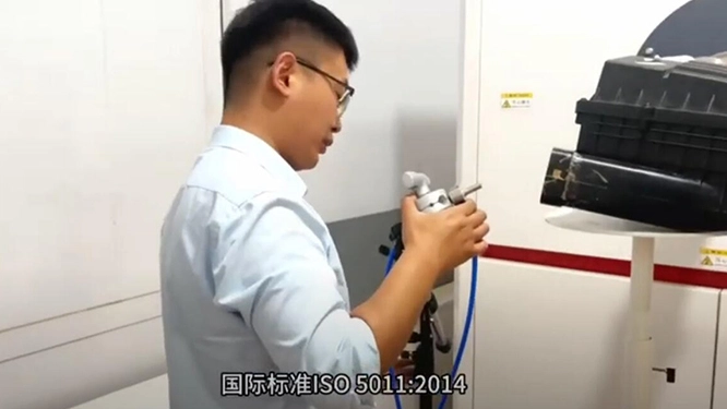 test for air filter